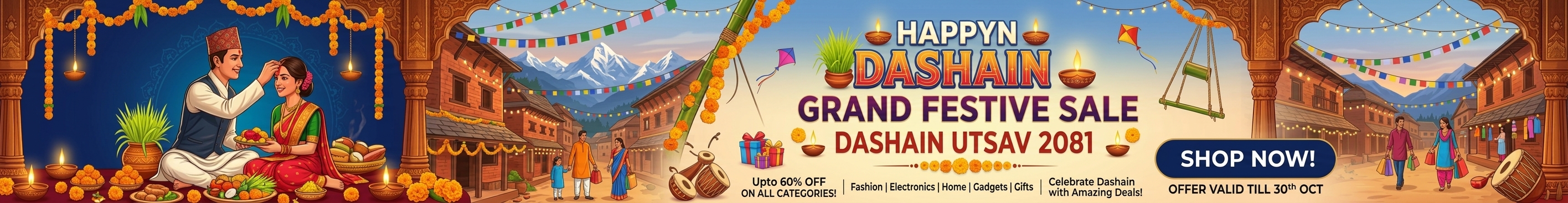 Dashain Collection